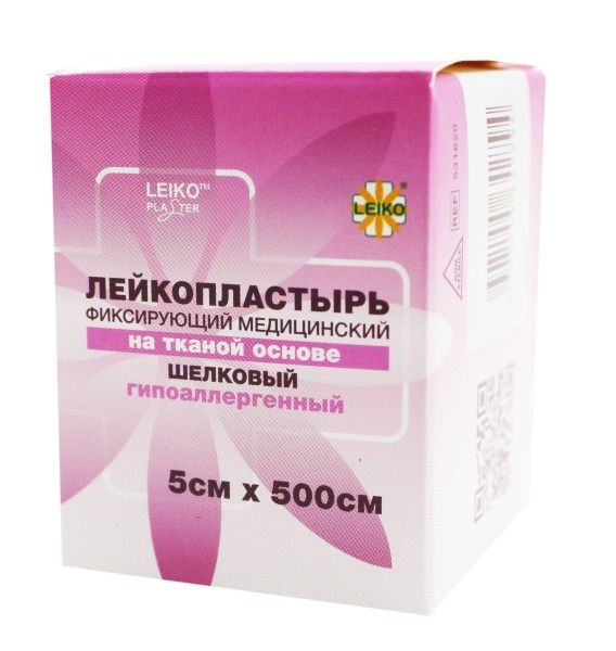 Изображение товара Лейкопластырь Leiko фиксирующий на шелковой основе 5х500см Лейкопластырь Leiko фиксирующий на шелковой основе 5х500см фотография