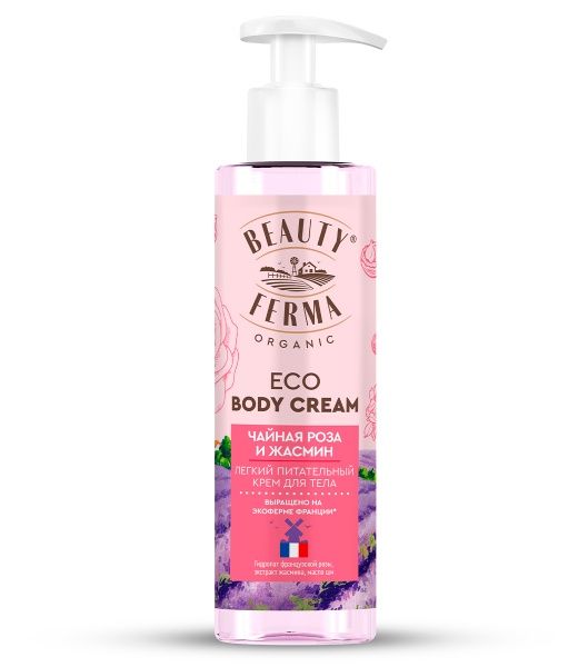 Изображение товара Крем для тела Легкий питательный Чайная роза и жасмин Beauty Ferma 190мл Крем для тела Легкий питательный Чайная роза и жасмин Beauty Ferma 190мл фотография