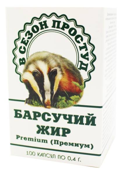 Изображение товара Барсучий жир «пресняков» 100 капсул Барсучий жир «пресняков» 100 капсул фотография