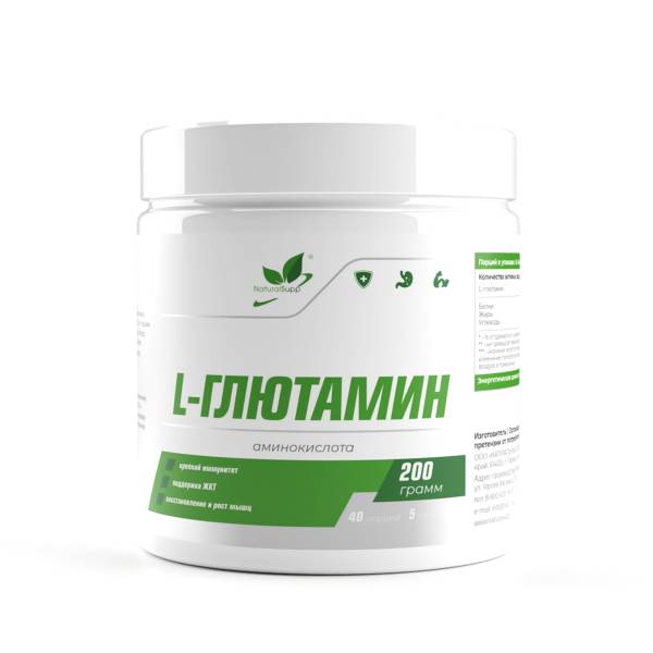 Изображение товара L-глютамин Naturalsupp 200г L-глютамин Naturalsupp 200г фотография