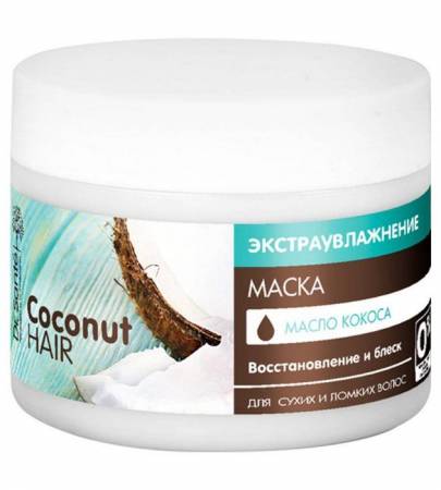 Доктор Ссанте кокос маска для волос 300мл в Брянске — купить недорого по низкой цене в интернет аптеке AltaiMag