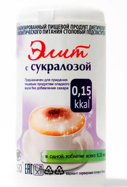 Подсластитель натуральный сладис элит с сукралозой 9г 150 таб фотография