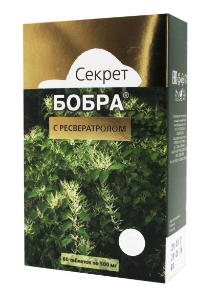 Изображение товара Секрет бобра с Ресвератролом Сашера-Мед №60 Секрет бобра с Ресвератролом Сашера-Мед №60 фотография