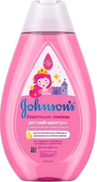 Изображение товара Шампунь «Johnsons baby» блестящие локоны, 300 мл Шампунь «Johnsons baby» блестящие локоны, 300 мл фотография