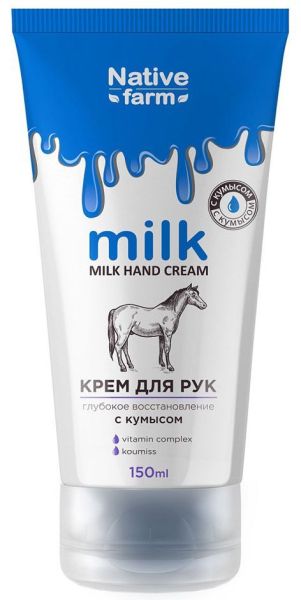 Изображение товара Вилсен Milk Native Farm крем для рук Глубокое Восстановление 150мл Вилсен Milk Native Farm крем для рук Глубокое Восстановление 150мл фотография