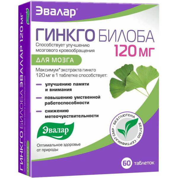 Изображение товара Гинкго билоба «эвалар» 60 таблеток Гинкго билоба «эвалар» 60 таблеток фотография
