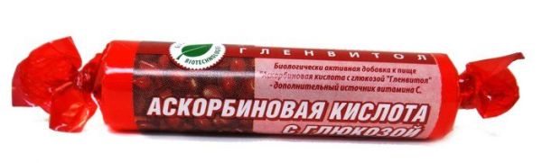 Изображение товара Аскорбиновая кислота гленвитол, 10 таблеток гранат (крутка) Аскорбиновая кислота гленвитол, 10 таблеток гранат (крутка) фотография