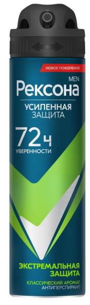 Антиперспирант Rexona Men аэрозоль Экстремальная защита 150мл фотография