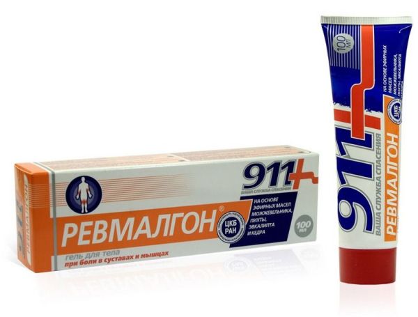 Изображение товара Гель для тела РЕВМАЛГОН 911 Гель для тела РЕВМАЛГОН 911 фотография