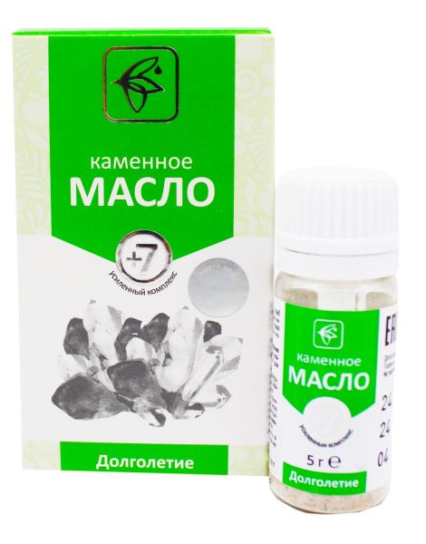 Изображение товара Каменное масло 7+ Сашера-Мед 5г Каменное масло 7+ Сашера-Мед 5г фотография