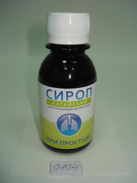 Изображение товара Сироп при простуде (Универсал-Фарма) Сироп при простуде (Универсал-Фарма) фотография