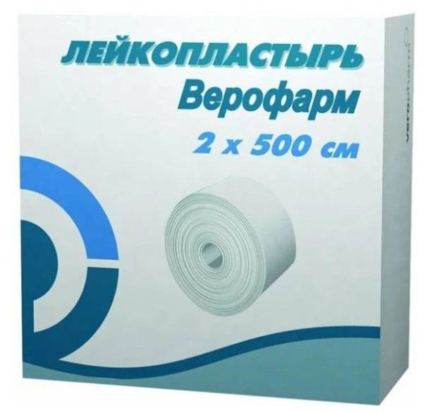 Изображение товара Лейкопластырь Верофарм 2*500см Лейкопластырь Верофарм 2*500см фотография