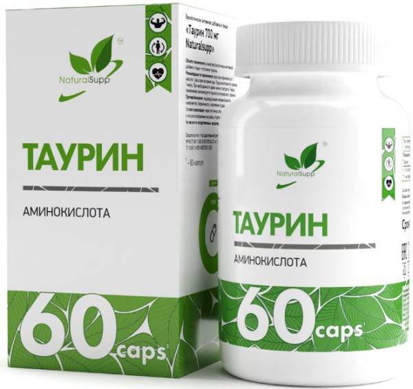 Таурин 700мг Naturalsupp №60 фотография