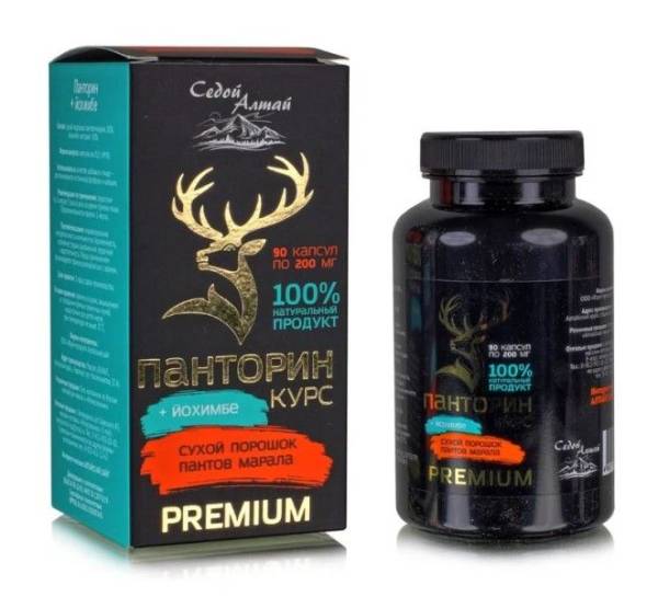 Изображение товара Панторин курс + Йохимбе Фарм-Продукт 90 капсул Панторин курс + Йохимбе Фарм-Продукт 90 капсул фотография